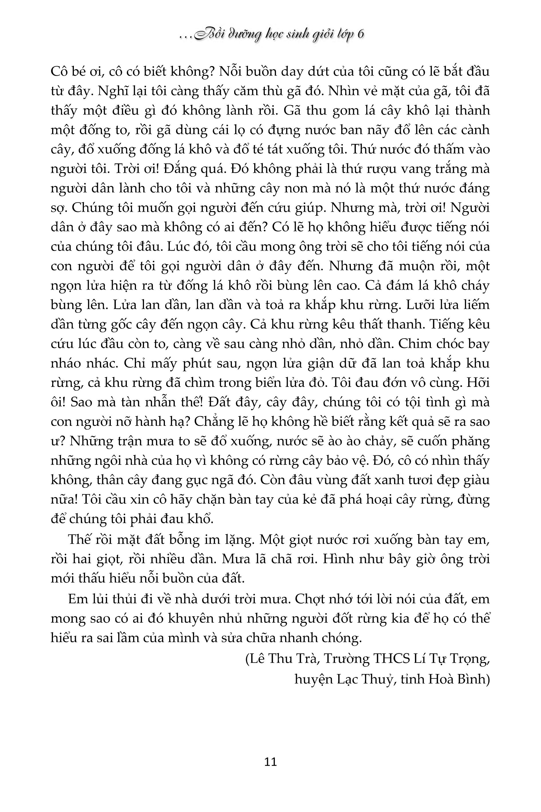 Trích đoạn 11